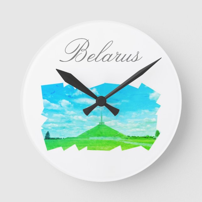 Belarus Mound of Glory Wall Clock (Front)