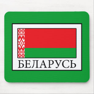 Belarus Mouse Pad