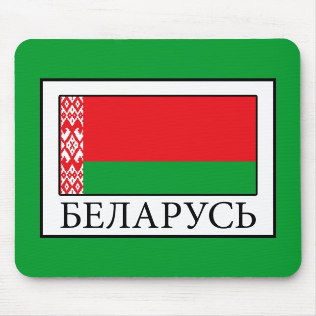 Belarus Mouse Pad (Front)