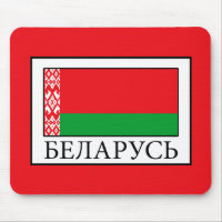 Belarus