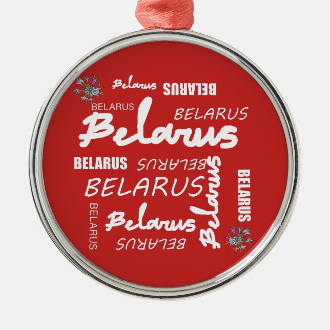 Belarus National Corn Flower Metal Tree Decoration (Front)