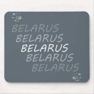 Belarus National Corn Flower Mouse Pad