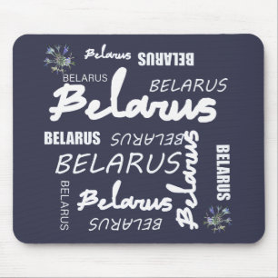 Belarus National Corn Flower Mouse Pad