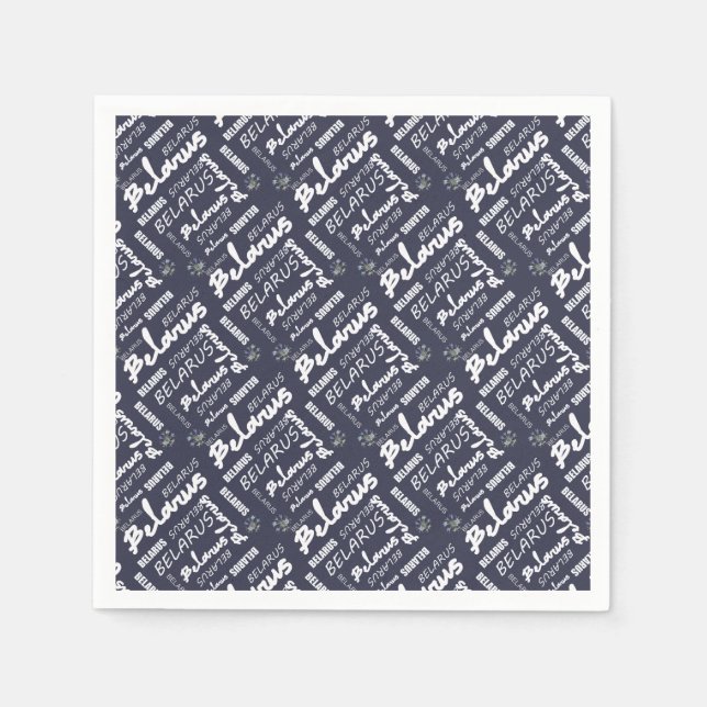 Belarus National Corn Flower Napkin (Front)