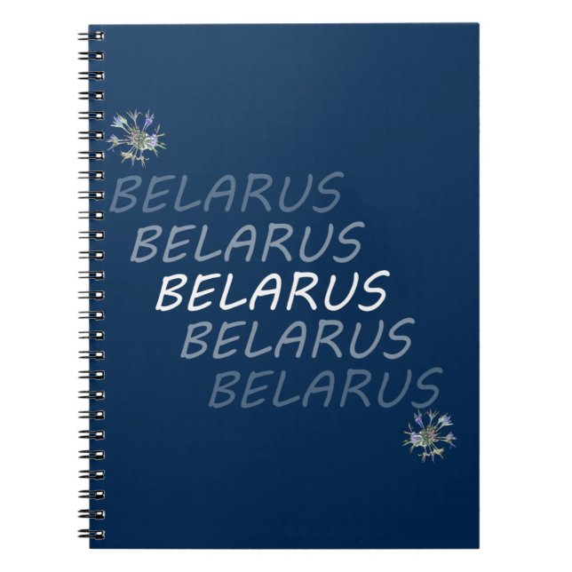 Belarus National Corn Flower Notebook (Front)