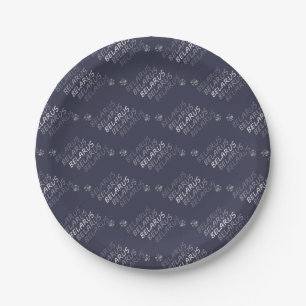 Belarus National Corn Flower Paper Plate