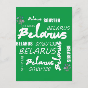 Belarus National Corn Flower Postcard