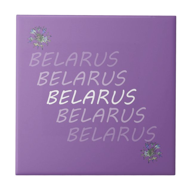 Belarus National Corn Flower Tile (Front)