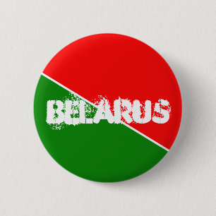 Belarus National Flag Colours 6 Cm Round Badge