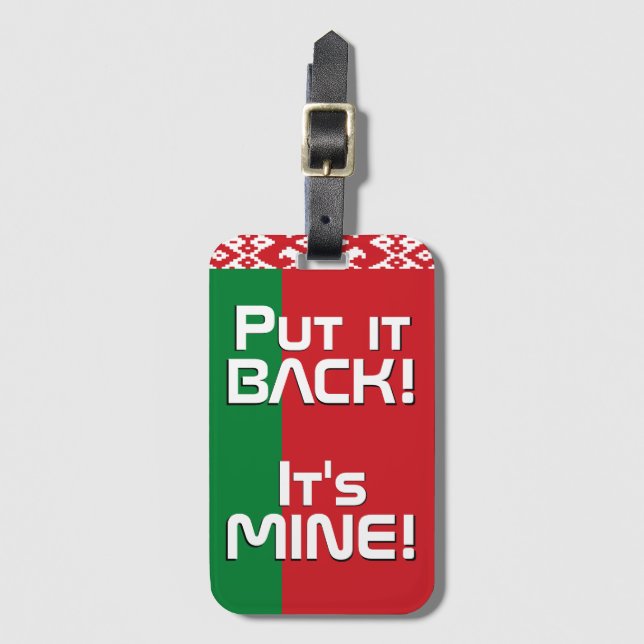 Belarus National Flag Funny Patriotic Luggage Tag (Front Vertical)