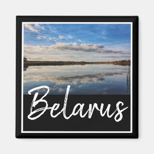 Belarus Nature Lakes Rivers Scenery Magnet