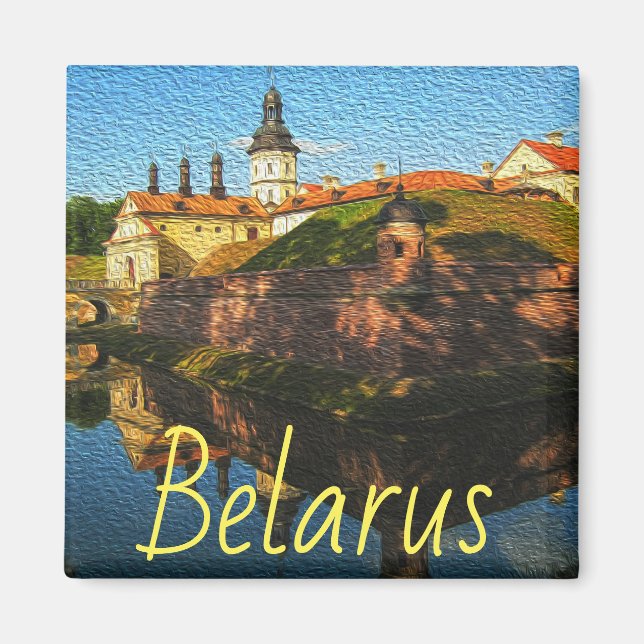 Belarus Nesvizh Palace Architecture Nature Magnet (Front)