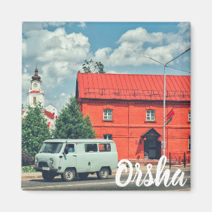 Belarus Orsha Architecture Red Mill Magnet