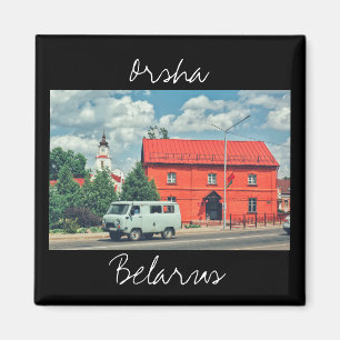 Belarus Orsha Architecture Red Mill Magnet