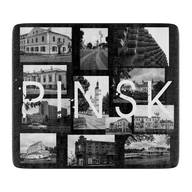 Belarus Pinsk Пинск Architecture Cityscape Collage Cutting Board (Front)
