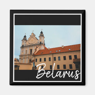 Belarus Pinsk Church Architecture Magnet