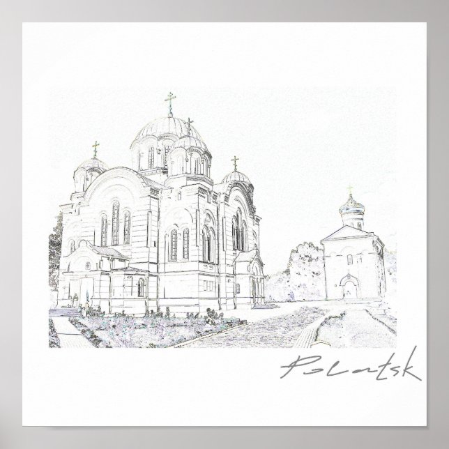 Belarus Polatsk Architecture Cityscape Poster (Front)