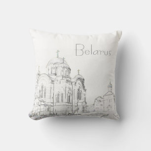 Belarus Polatsk Cityscape Travel Cushion Pillow