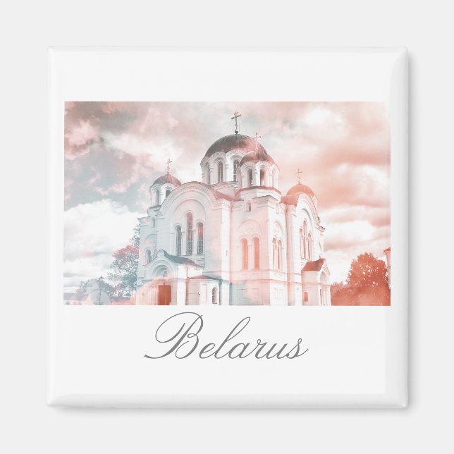 Belarus Polatsk Polotsk Architecture Magnet (Front)