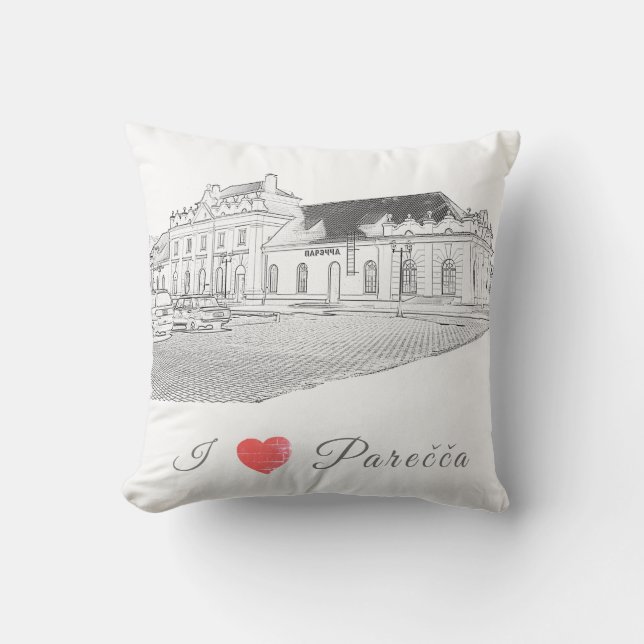 Belarus Porechye Parecca Architecture Station Cushion (Front)