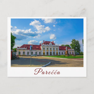 Belarus Porechye Parecca Architecture Station Postcard