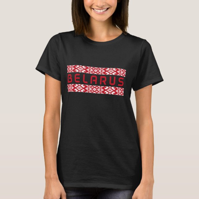 Belarus Pride Belarusian Flag Roots Heritage T-Shirt (Front)