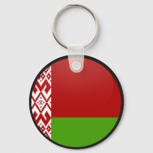 Belarus quality Flag Circle Key Ring