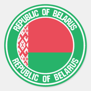 Belarus Round Emblem Classic Round Sticker
