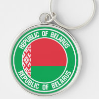 Belarus Round Emblem