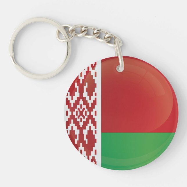 Belarus  Round Icon Flag Key Ring (Front)