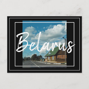 Belarus Rural Architecture Landscape Postcard