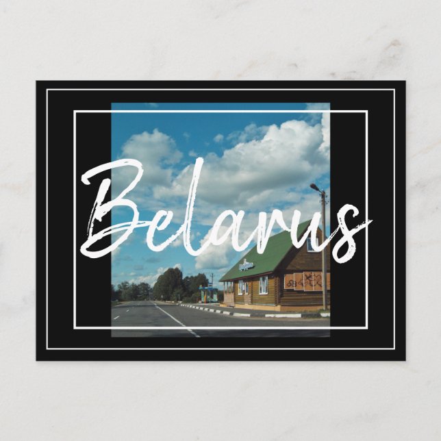 Belarus Rural Architecture Landscape Postcard (Front)