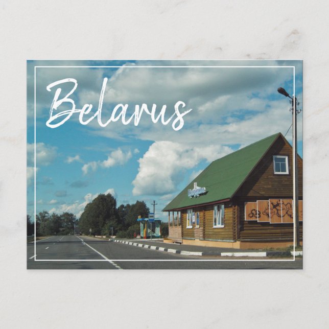 Belarus Rural Architecture Landscape Postcard (Front)
