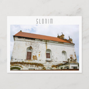 Belarus Slonim Great Synagogue Architecture Postcard
