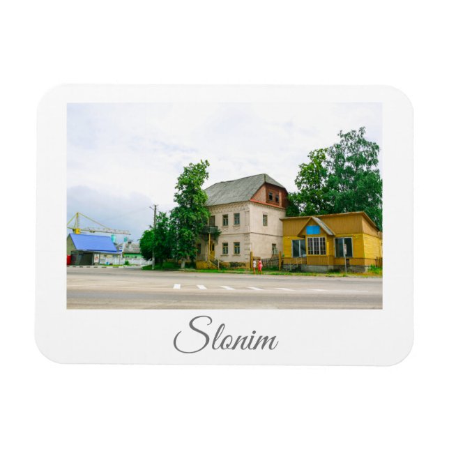 Belarus Slonim Life Cityscape Architecture Magnet (Horizontal)