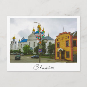 Belarus Slonim Orthodox Church Architecture Postcard