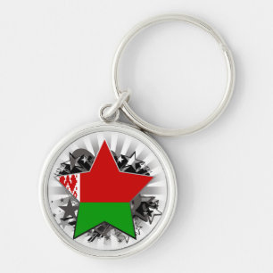 Belarus Star Key Ring