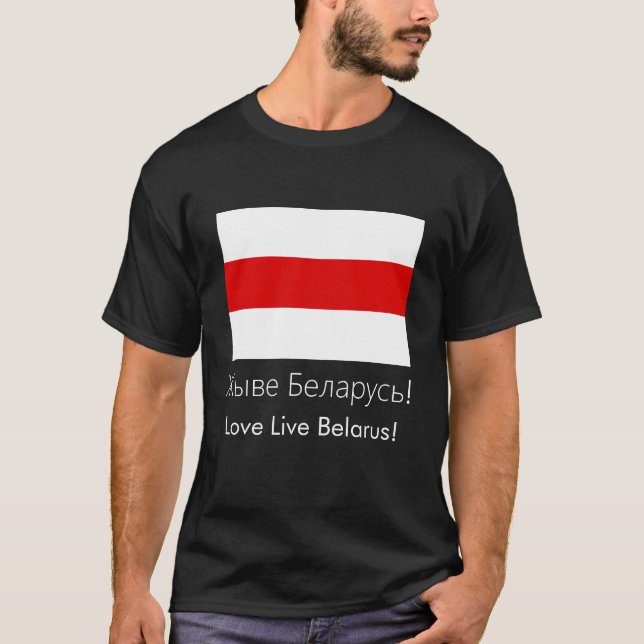 Belarus T-Shirt (Front)