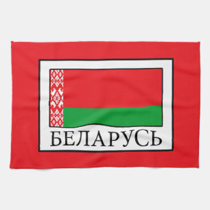 Belarus Tea Towel