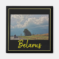 Belarus Travel Biker Road Landscape Magnet