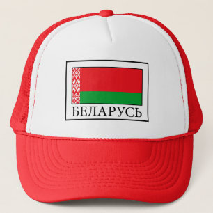 Belarus Trucker Hat