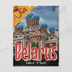 Belarus Vintage Travel Poster Postcard