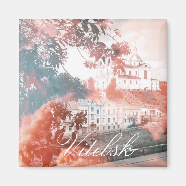 Belarus Vitebsk City Architecture Magnet (Front)