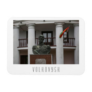 Belarus Volkovysk Vawkavysk Architecture Magnet
