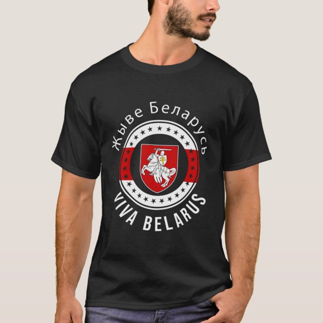 Belarus White Red Pagonya Flag Support Belarus Pro T-Shirt (Front)