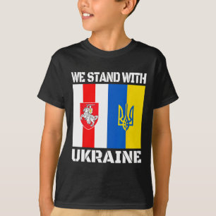 Belarusian Support Ukrainian We Stand With Ukraine T-Shirt