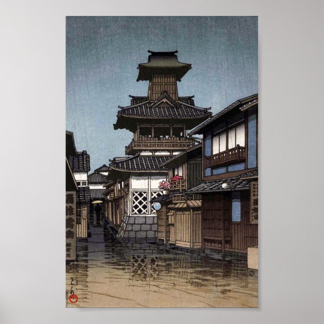 Belfry in Okayama, Hasui Kawase, Woodcut Poster (Front)