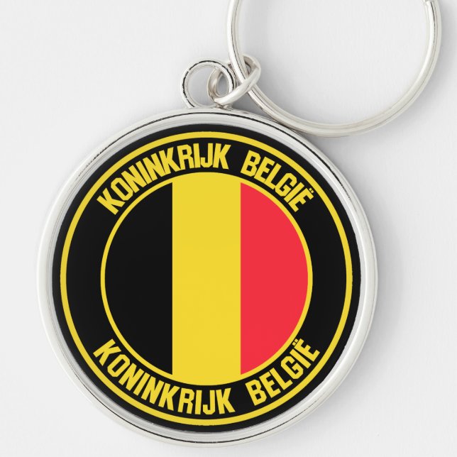 Belgium Round Emblem Key Ring (Front)