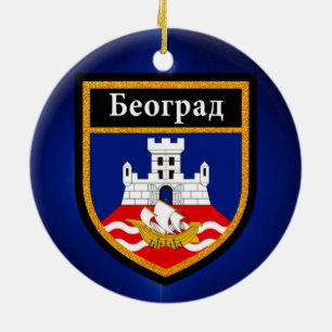 Belgrade  Flag Ceramic Tree Decoration