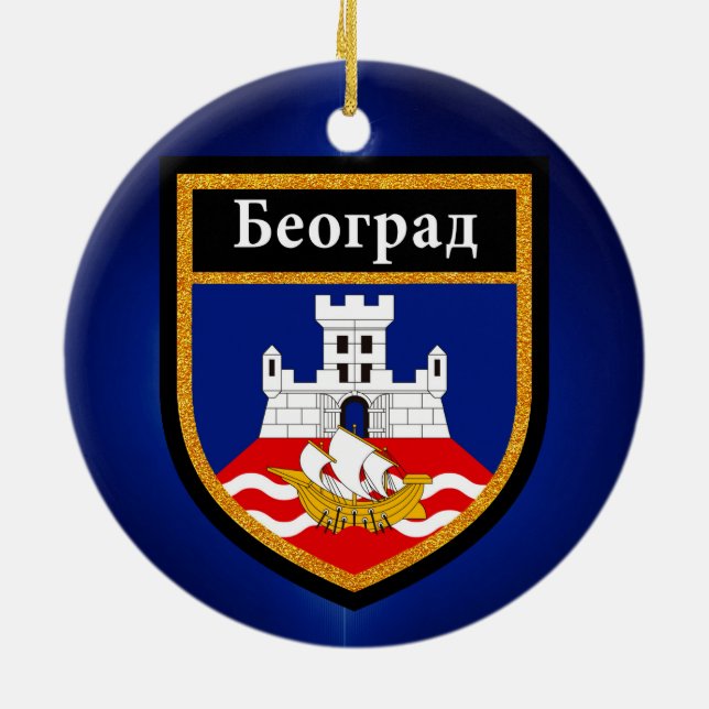 Belgrade  Flag Ceramic Tree Decoration (Back)